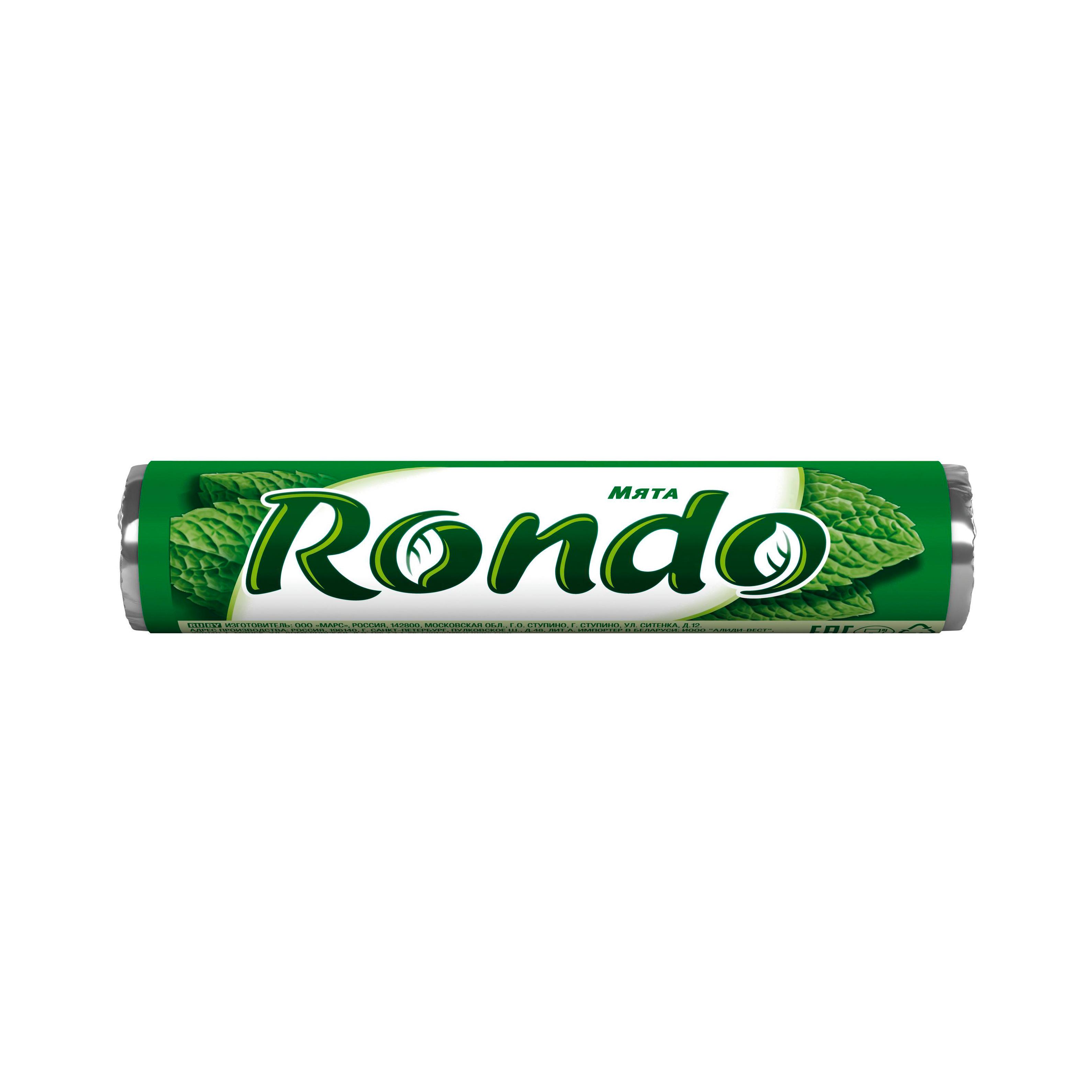 У вали есть конфеты 6. Рондо конфеты мятные. Рондо мята 30 гр.. Рондо кофтены мятные гр. Рондо с мятой.