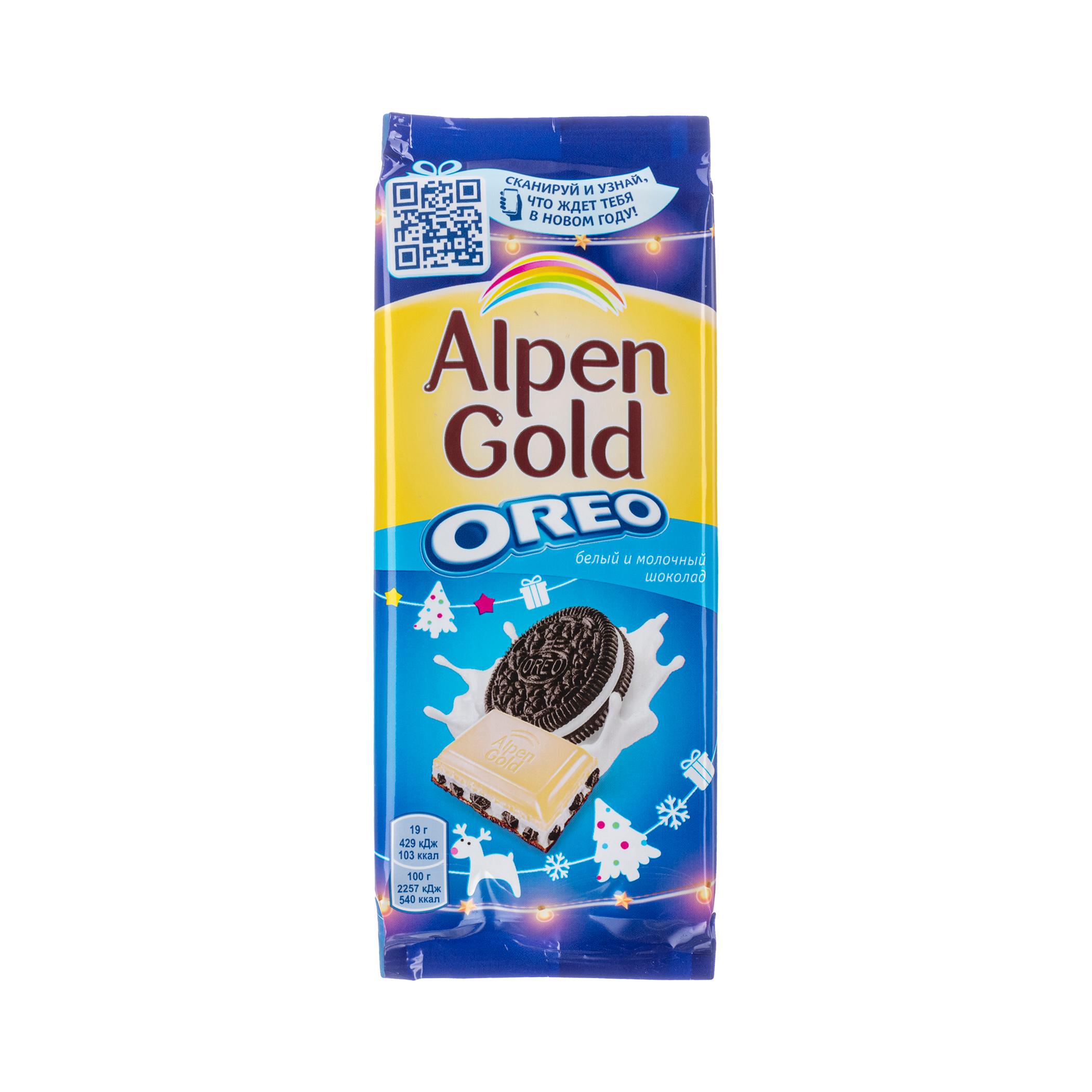 Шоколад Alpen Gold Oreo 95г