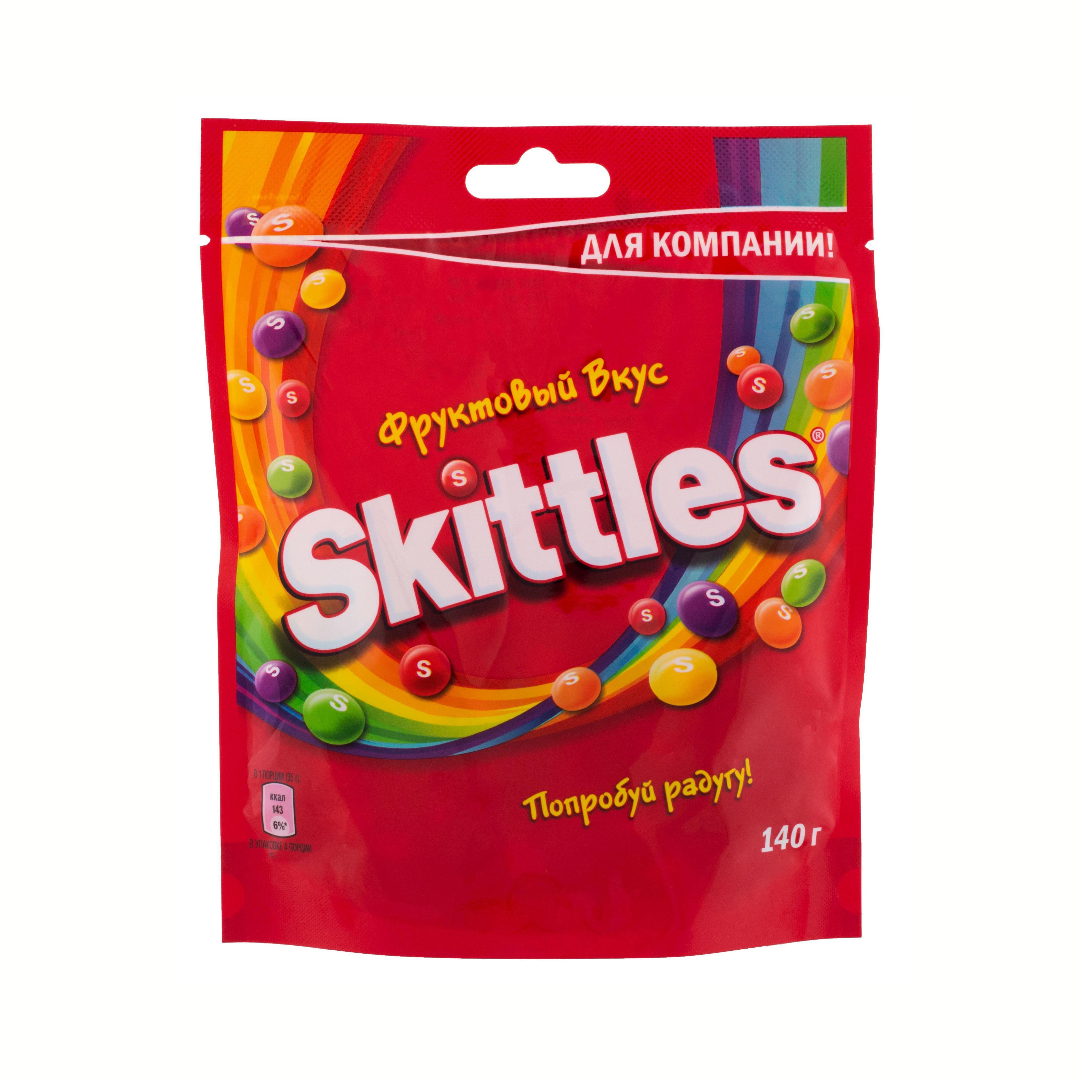 Жевательные конфеты skittles. Драже skittles фрукты, 140 г. СКИТТЛЗ 70.