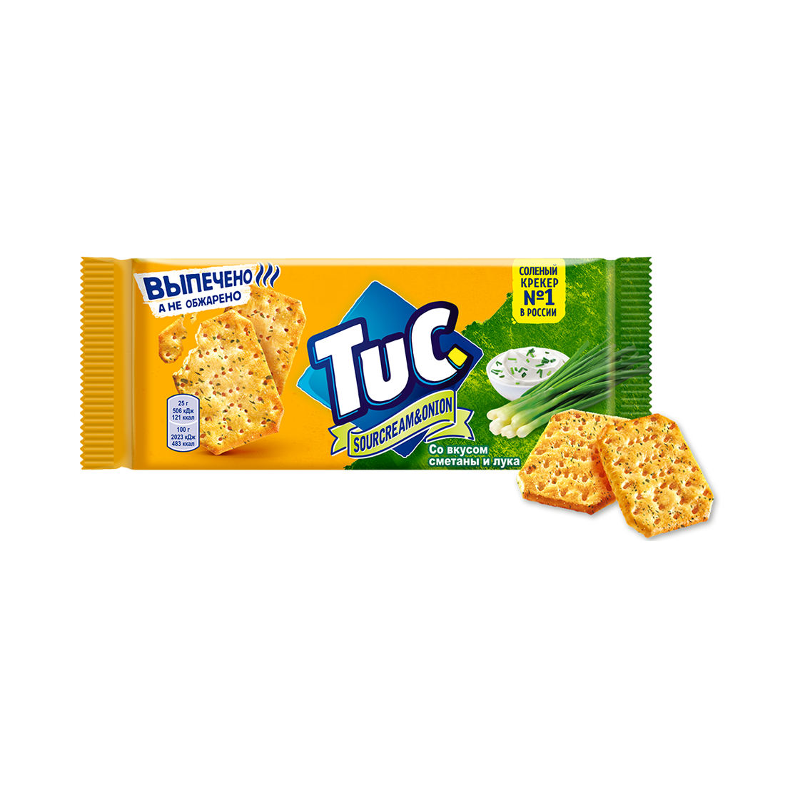 Tuc